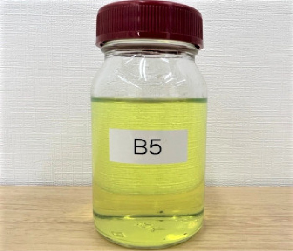 B5軽油の写真